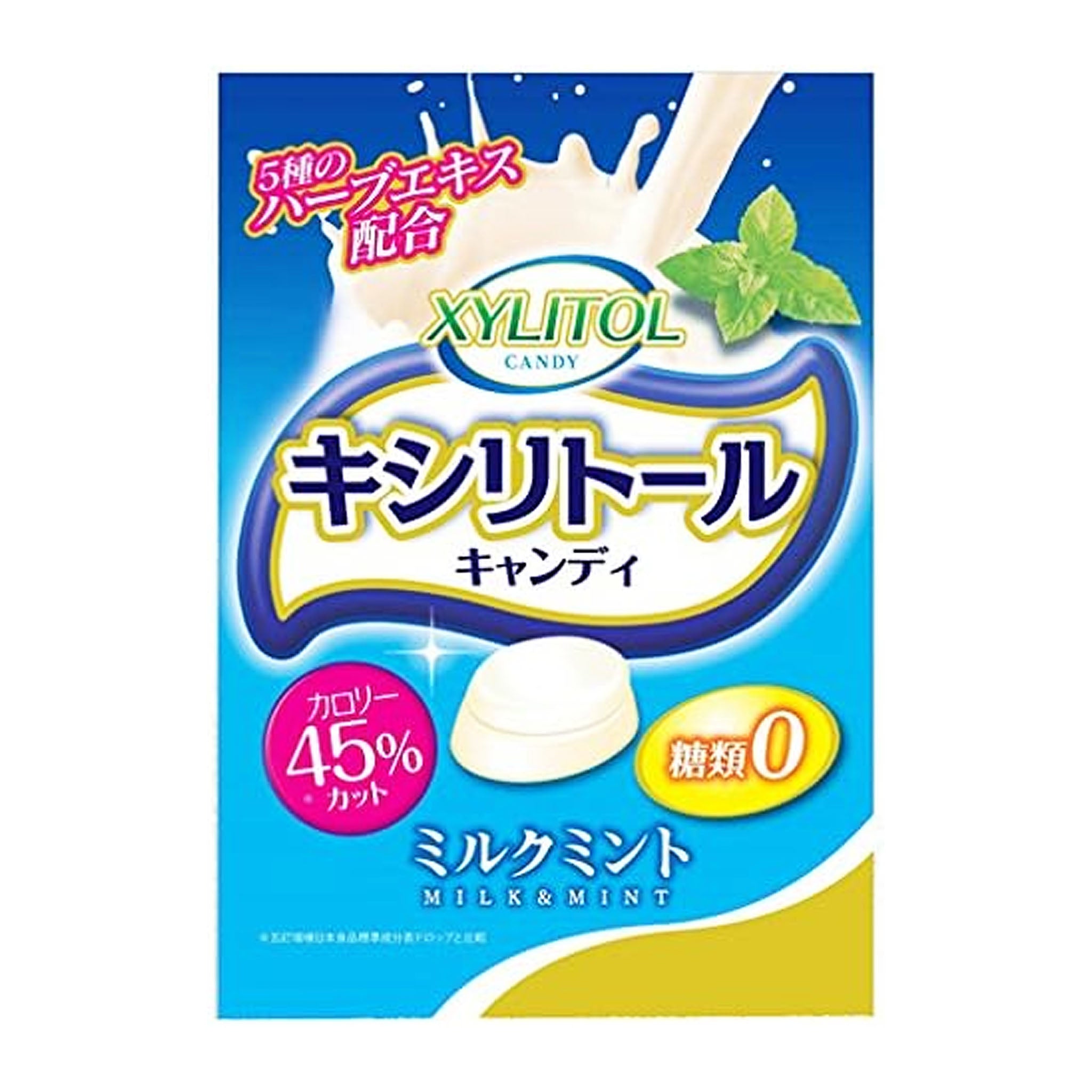 Ohkura Seika Xylitol Candy Milk Mint